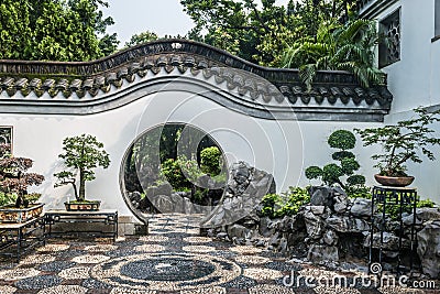 Bonsai garden Kowloon Walled City Park Hong Kong Stock Photo