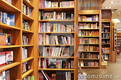 Book Store Editorial Stock Photo