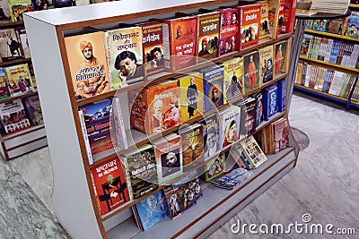 Books in book shelf/showcase Editorial Stock Photo
