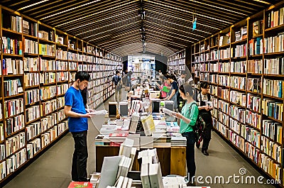 Bookshop Editorial Stock Photo