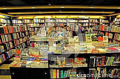 Bookstore interior Editorial Stock Photo