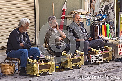 The Bootblacks Editorial Stock Photo