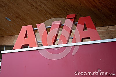 avia logo brand and text sign interior gas car fuel station Editorial Stock Photo