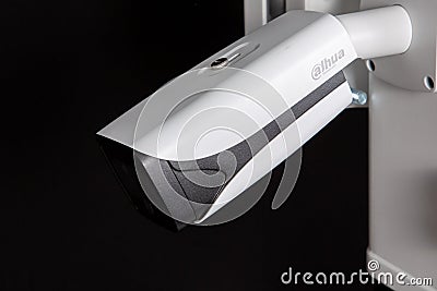 Dahua brand logo sign Technology Zhejiang cctv Chinese company of video surveillance Editorial Stock Photo