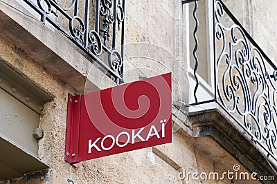 Kookai store logo text French brand facade fashion KookaÃ¯ clothing sign shop Editorial Stock Photo