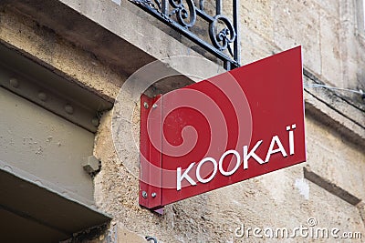 Kookai store text logo French clothing brand boutique fashion KookaÃ¯ facade sign shop Editorial Stock Photo