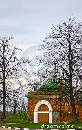 Borodino Savior Convent Stock Photo