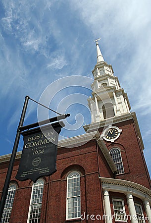 Boston Common Stock Photo