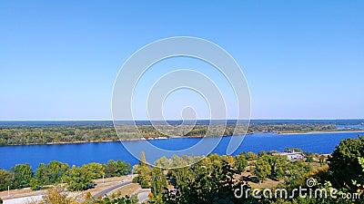 boundless expanses of nature of Ukraine, the Dnieper River Stock Photo