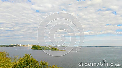 boundless water spaces of the Dnieper River in Ukraine Stock Photo