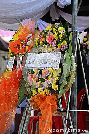 A bouquet of flowers, wreaths, wreaths pay respects at a funeral ceremony at a Thai temple, Thailand. Stock Photo