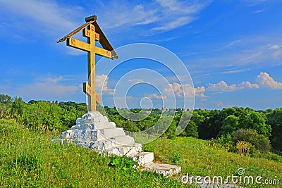 Bow Cross near Sacred source the White Well and View of Zaraysk Kremlin Stock Photo