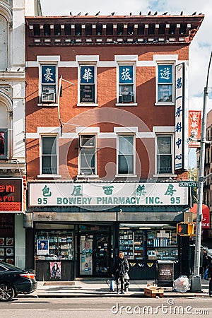 Bowery Pharmacy, in Chinatown, Manhattan, New York City Editorial Stock Photo