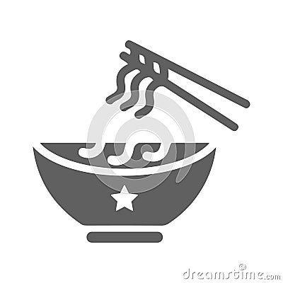 Bowl, noodles, soup icon. Gray Vector design is isolated on a white background Vector Illustration