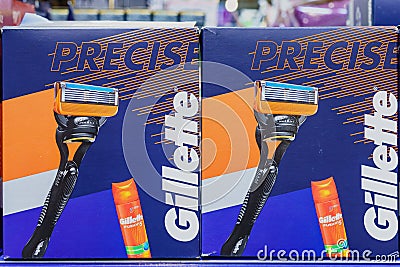 A box with a Gillette razor on a store shelf. Illustrative editorial. February 10, 2022 Beltsy Moldova Editorial Stock Photo