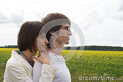 Boy and girl (couple) Stock Photo