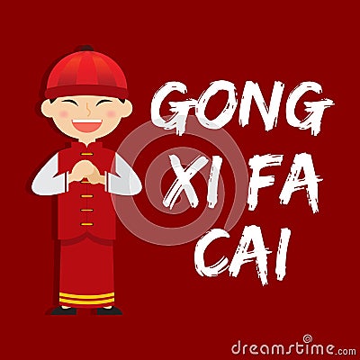 Boy Saying Gong Xi Fa Cai Vector Illustration