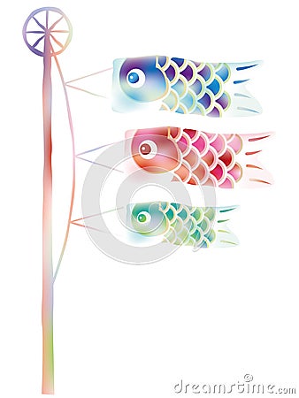 Watercolor Carp Streamers For The Japanese Boys Festival. Vector Illustration. Stock Photo