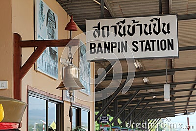 Brass bell in Ban Pin railway station Stock Photo