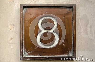 Brass number eight Stock Photo