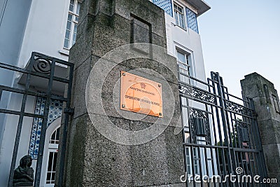 Brass plaque outside Music Conservatory of Porto, Portugal Editorial Stock Photo