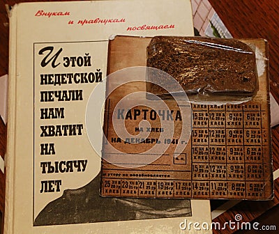 Bread Leningrad 1941 Editorial Stock Photo