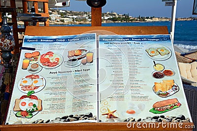Breakfast menu, Crete. Editorial Stock Photo