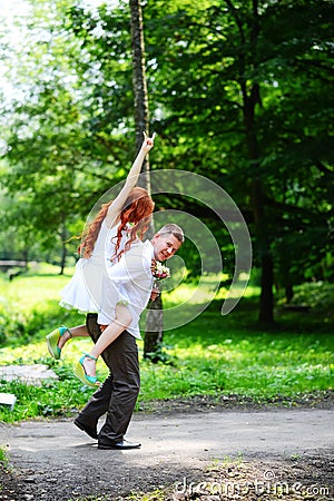 The bride and groom in the Park. Stock Photo