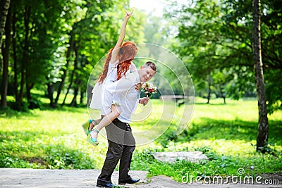 The bride and groom in the Park. Stock Photo