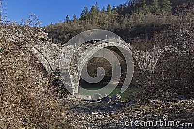 Bridge of Plakidas or Kalogeriko, Pindus Mountains, Zagori, Epirus Stock Photo