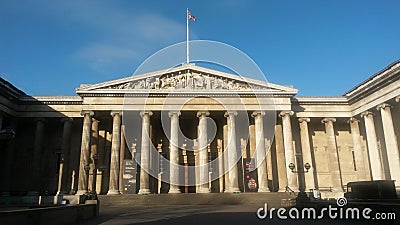 British Museum Stock Photo