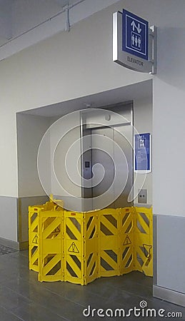 Broken Elevator Stock Photo