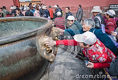 Bronze bowl in Forbidden City in Beijing, China Editorial Stock Photo