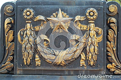 Bronze fence with Symbol of republics USSR Stock Photo