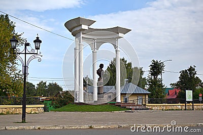 Bronze monument-bust of Tsvetaeva M.I. in Elabuga. Tatarstan Stock Photo