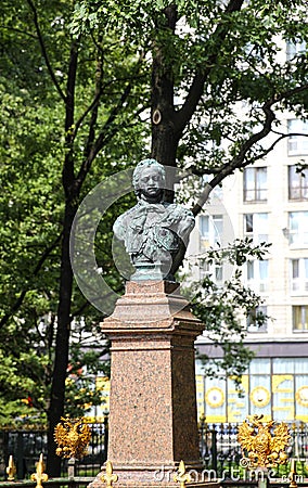 Bronze monument to Russian emperor Peter I in St. Petersburg Stock Photo