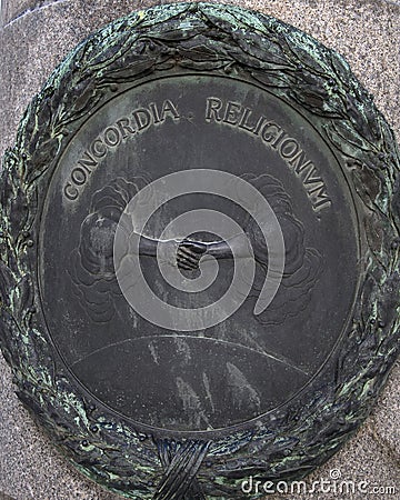 Bronze relief on one of four pillars surrounding the pedestal of the Equestrian statue of Emperor Joseph II, Josefsplatz, Vienna Stock Photo