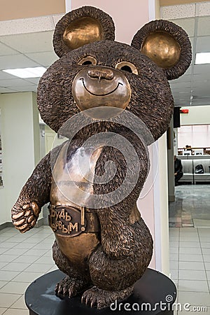 Bronze sculpture of the Russian Bear mascot of the 1980 Moscow Olympic Games the XXII Summer Olympics. Russia, Moscow. Editorial Stock Photo