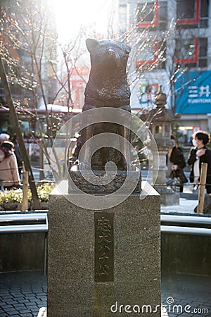 Hachiko Memorial Statue in Shibuya, Tokyo. Editorial Stock Photo