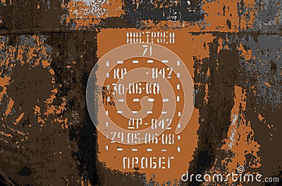 Brown Grunge Texture Vector Illustration