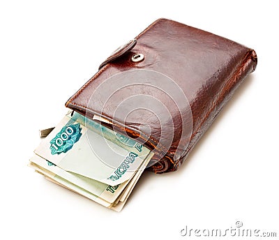 Brown Leather Wallet Stock Photo