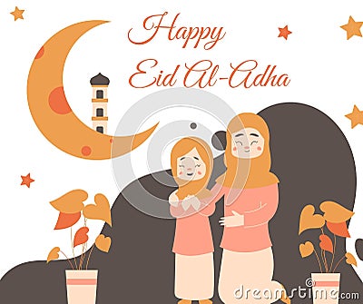 Brown Orange Illustrated Happy Eid Al-Adha Facebook Post Stock Photo