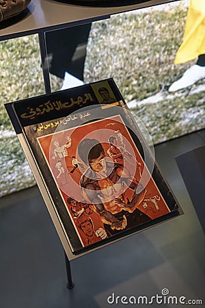 Bruce Lee vintage magazine on display in 3-2-1 Qatar Olympic and Sports Museum. Editorial Stock Photo