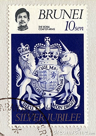 Brunei Postage Stamp Celebrating the Queen`s Silver Jubilee Editorial Stock Photo