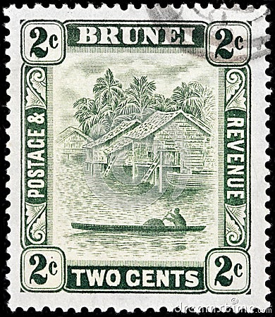 Brunei Postage Stamp Editorial Stock Photo