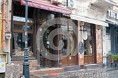 Bruno bar and bistro Editorial Stock Photo