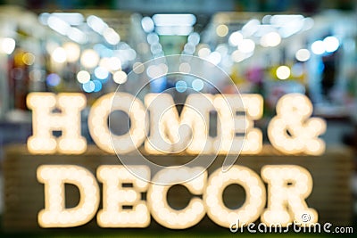 Bstract blurred furniture home decor shopping expo background Stock Photo