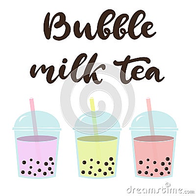 Bubble pearl milk tea vector illustration Vector Illustration