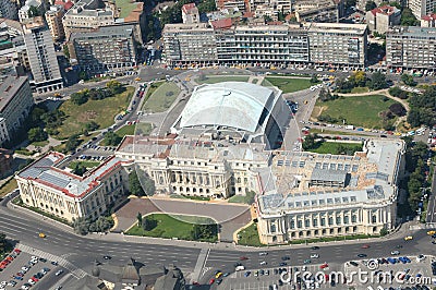 Bucharest Stock Photo