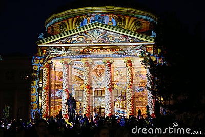 Bucharest Athenaeum at night, festival of lights 2018 Editorial Stock Photo